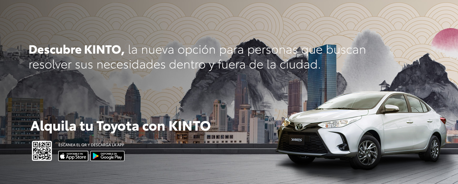 KINTO SHARE_